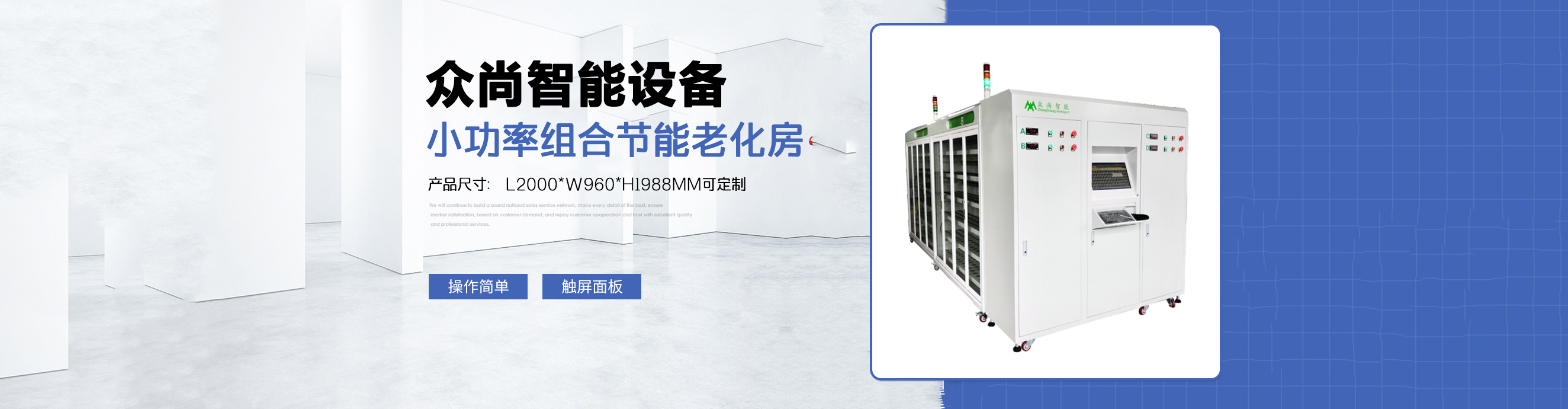 二苯基甲烷二異氰酸酯MDI-100在高性能聚氨酯彈性體中的基礎(chǔ)作用