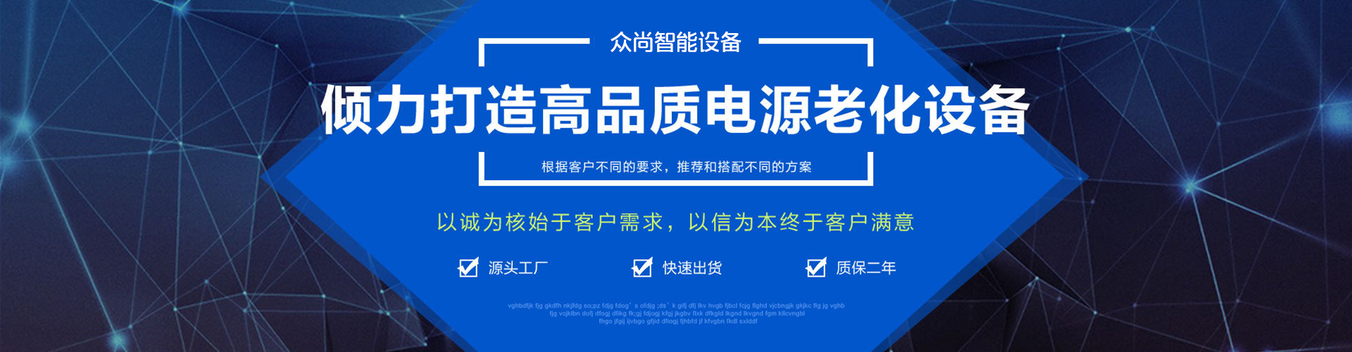作為高純度MDI的典范，其反應(yīng)活性與產(chǎn)品純度備受認(rèn)可